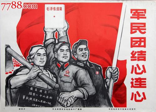 做个假日本新潟国际情报大学文凭毕业证